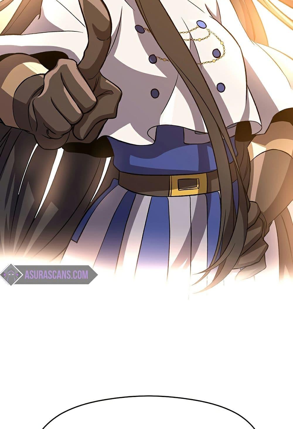 Archmage Transcending Through Regression ตอนที่ 33 page 72