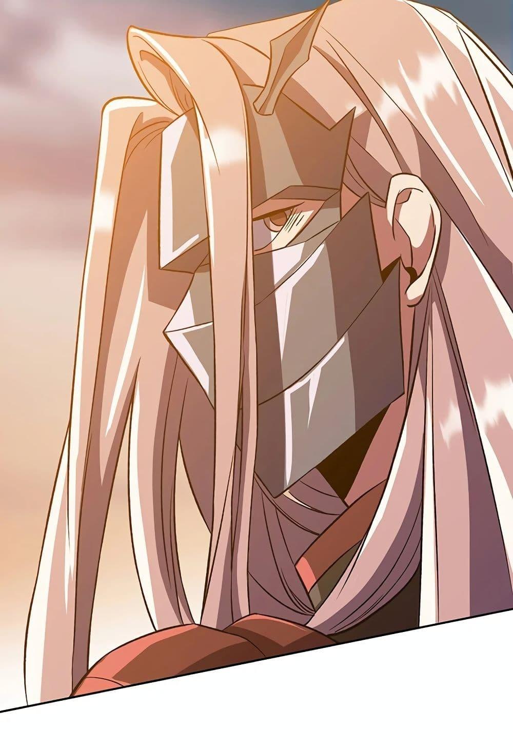 Archmage Transcending Through Regression ตอนที่ 33 page 78