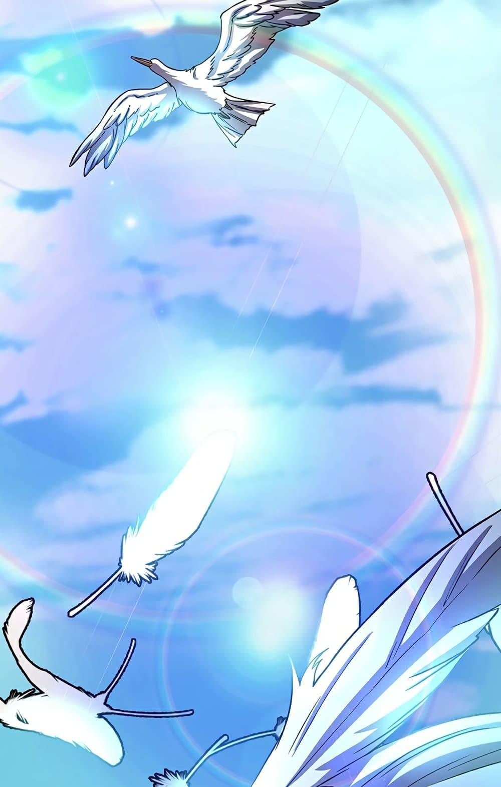 Archmage Transcending Through Regression ตอนที่ 34 page 31