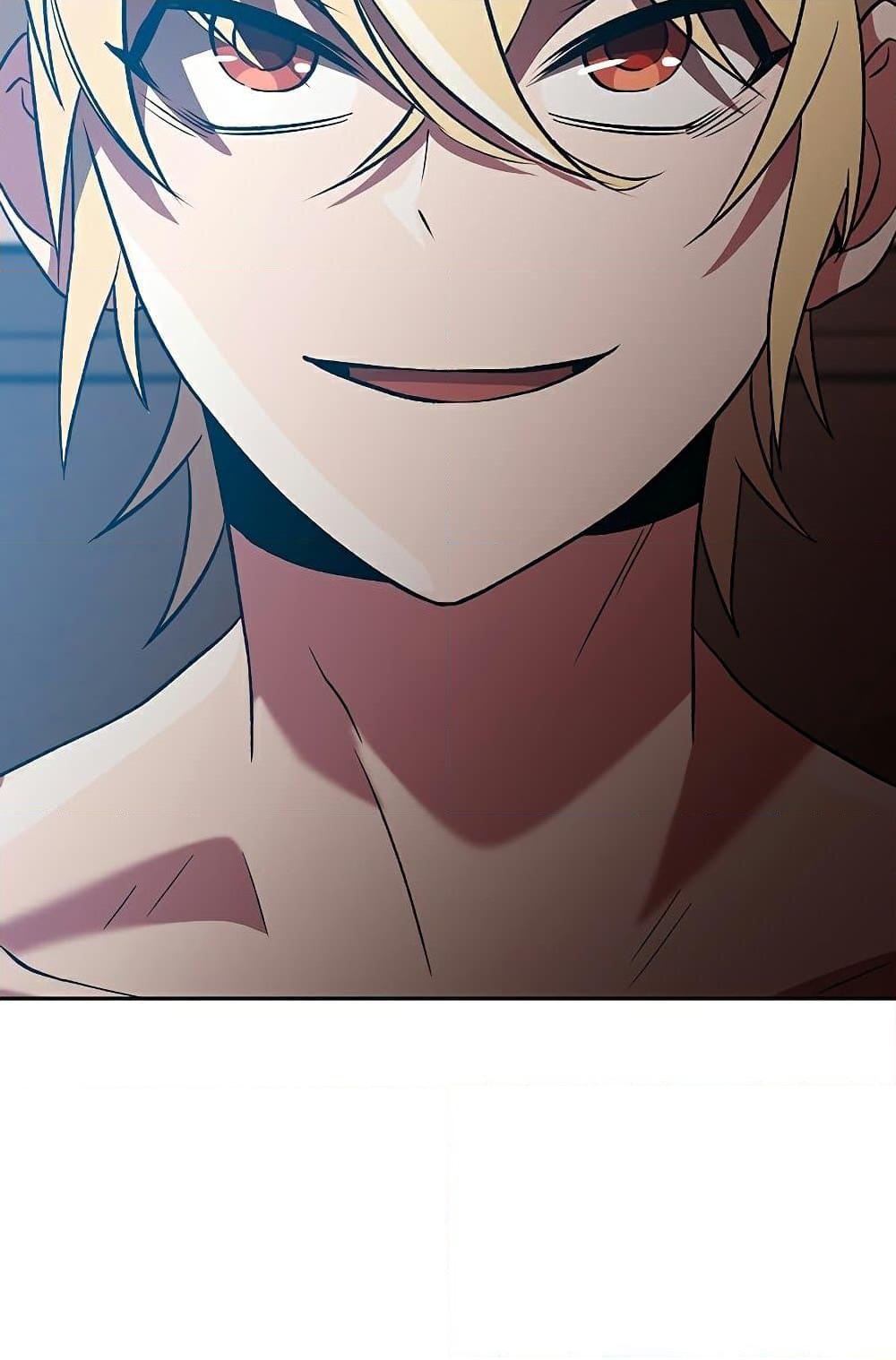 Archmage Transcending Through Regression ตอนที่ 35 page 18