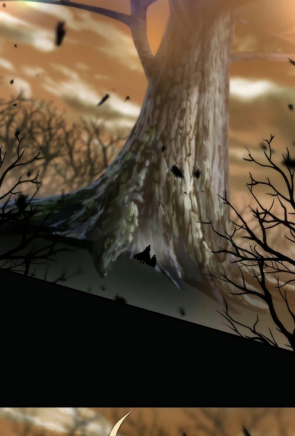 Archmage Transcending Through Regression ตอนที่ 38 page 2