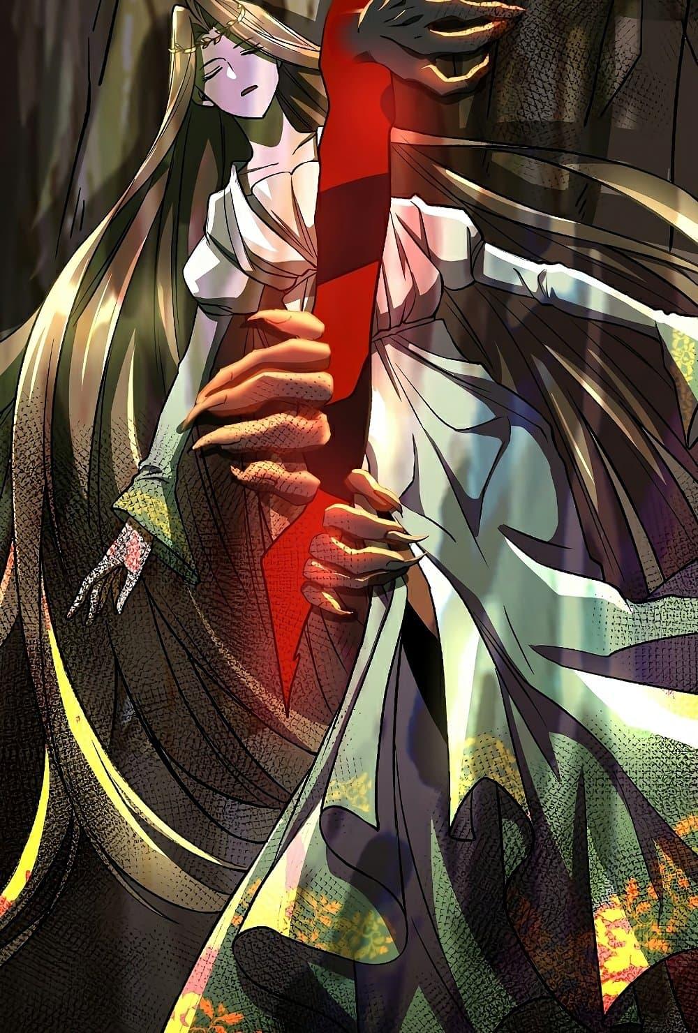 Archmage Transcending Through Regression ตอนที่ 38 page 54