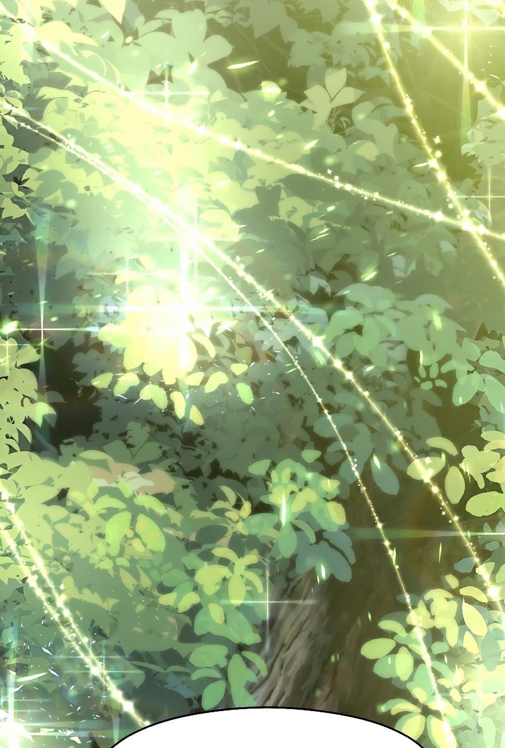 Archmage Transcending Through Regression ตอนที่ 38 page 78