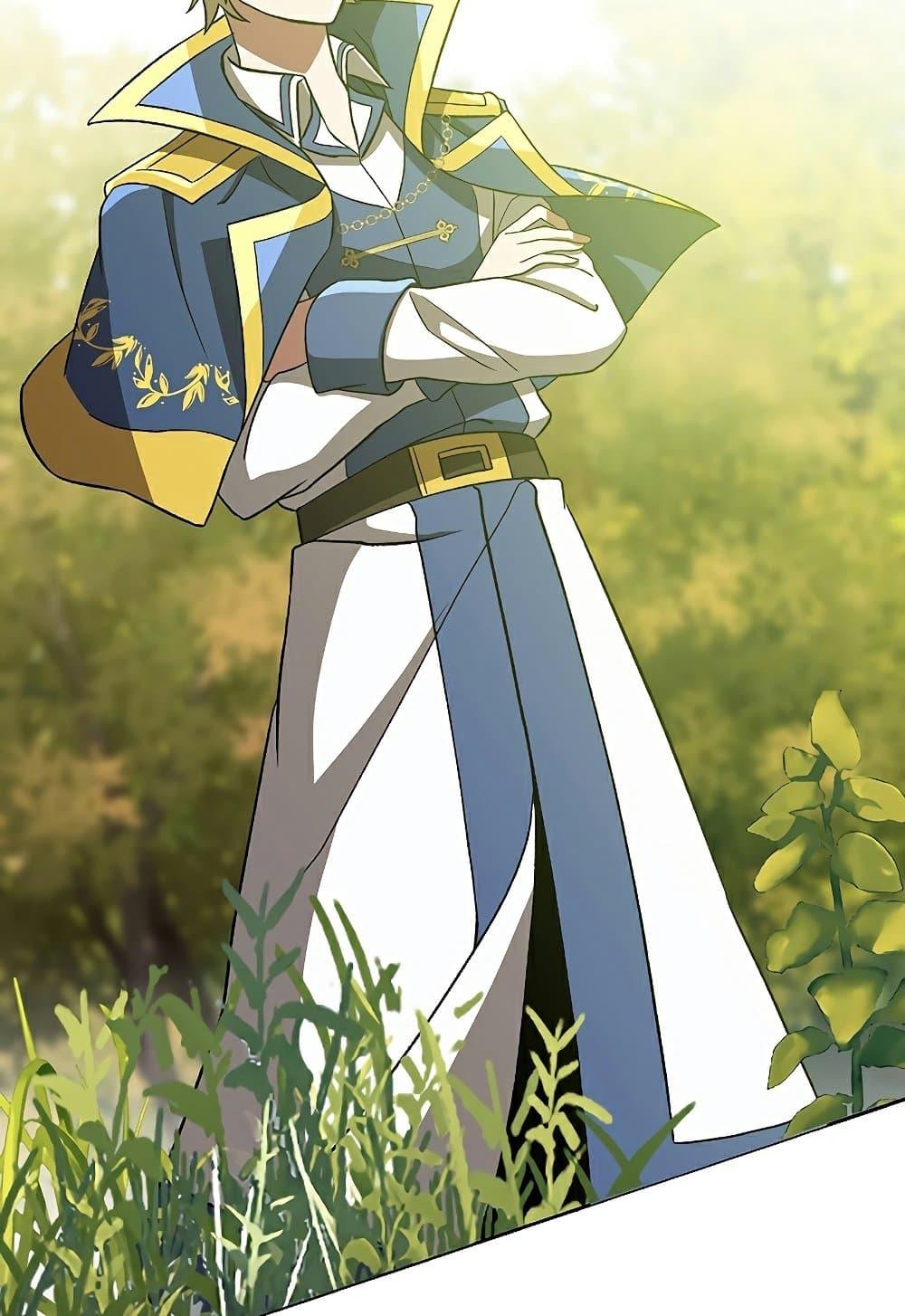 Archmage Transcending Through Regression ตอนที่ 39 page 21