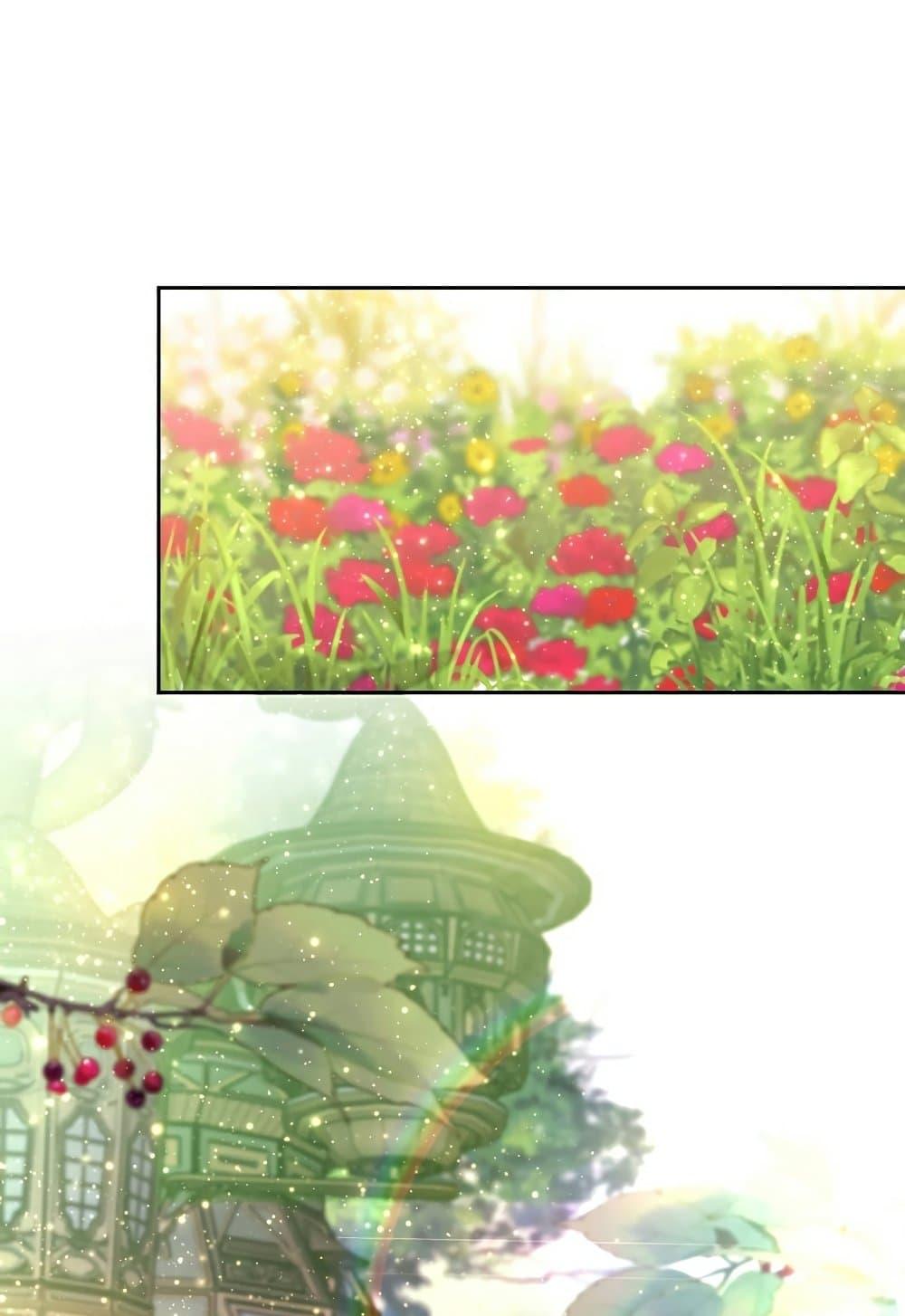 Archmage Transcending Through Regression ตอนที่ 39 page 23