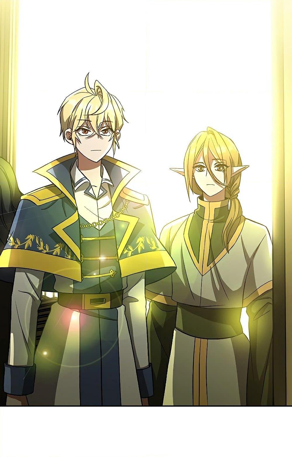 Archmage Transcending Through Regression ตอนที่ 40 page 2