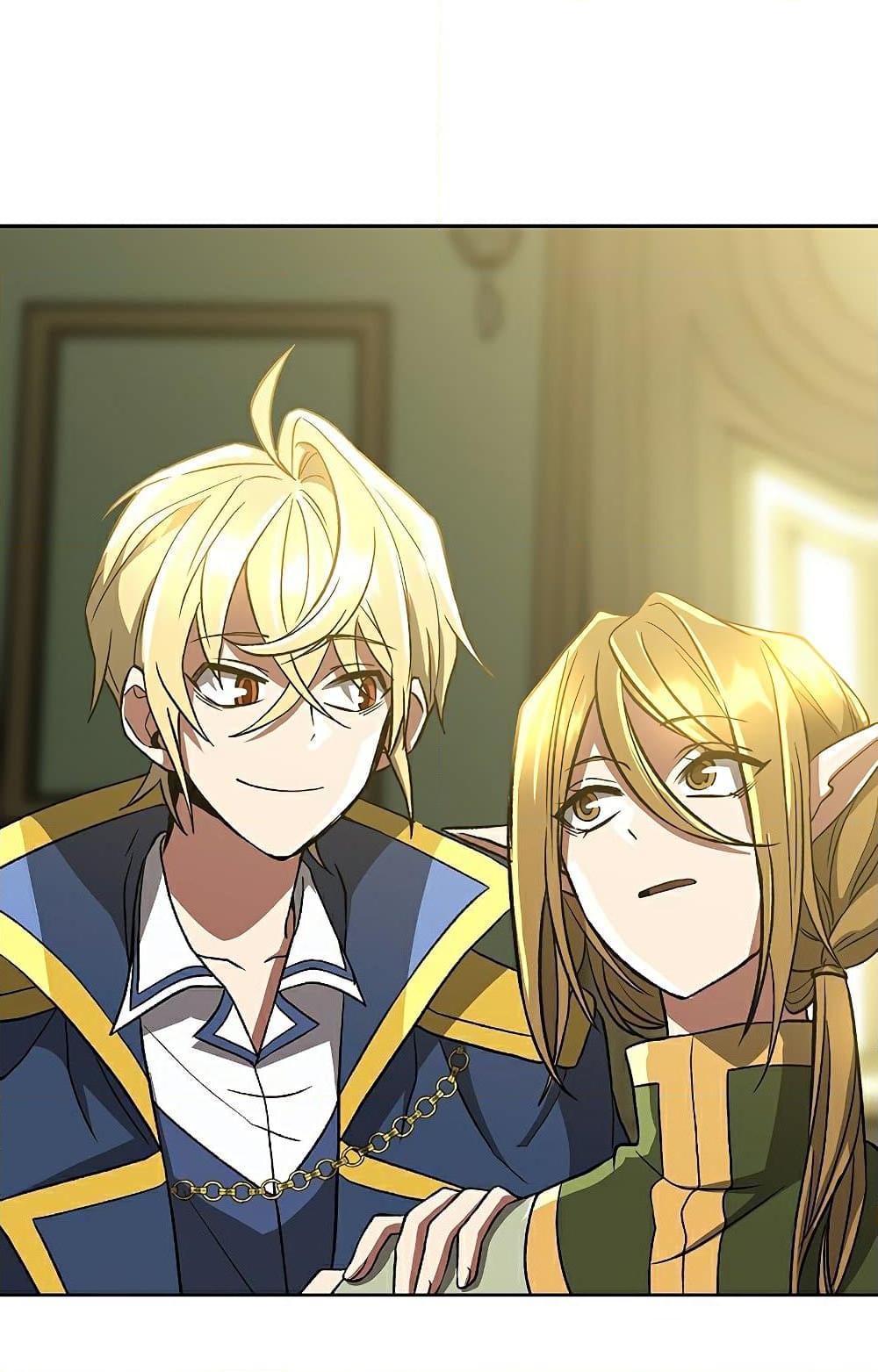 Archmage Transcending Through Regression ตอนที่ 40 page 11