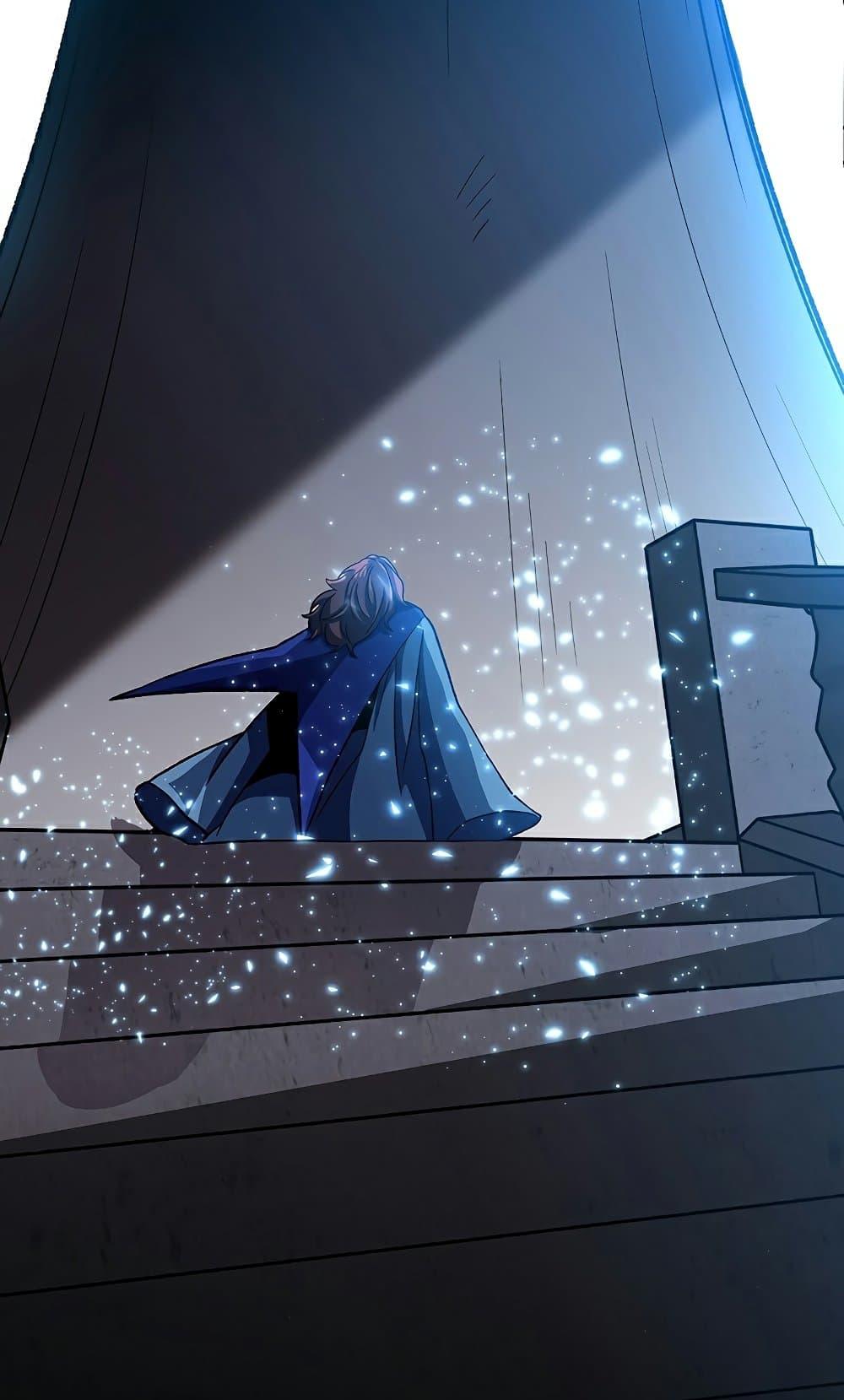 Archmage Transcending Through Regression ตอนที่ 41 page 5