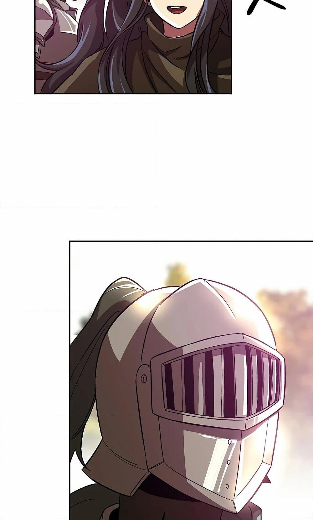 Archmage Transcending Through Regression ตอนที่ 41 page 47