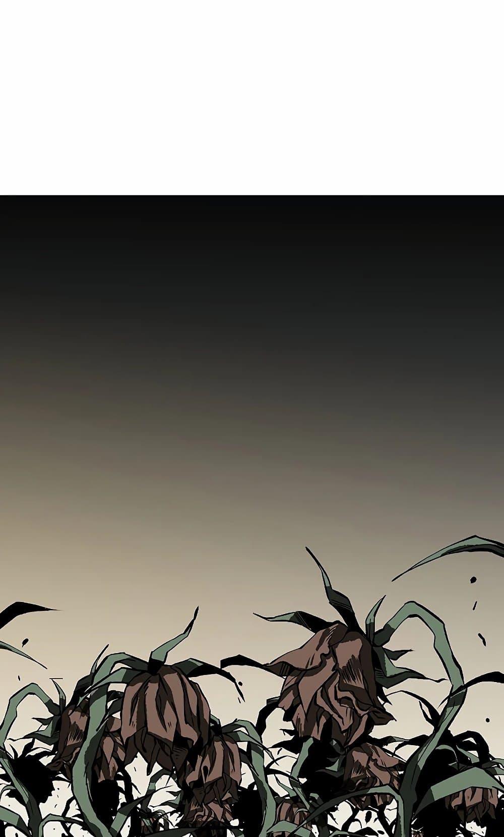 Archmage Transcending Through Regression ตอนที่ 41 page 54