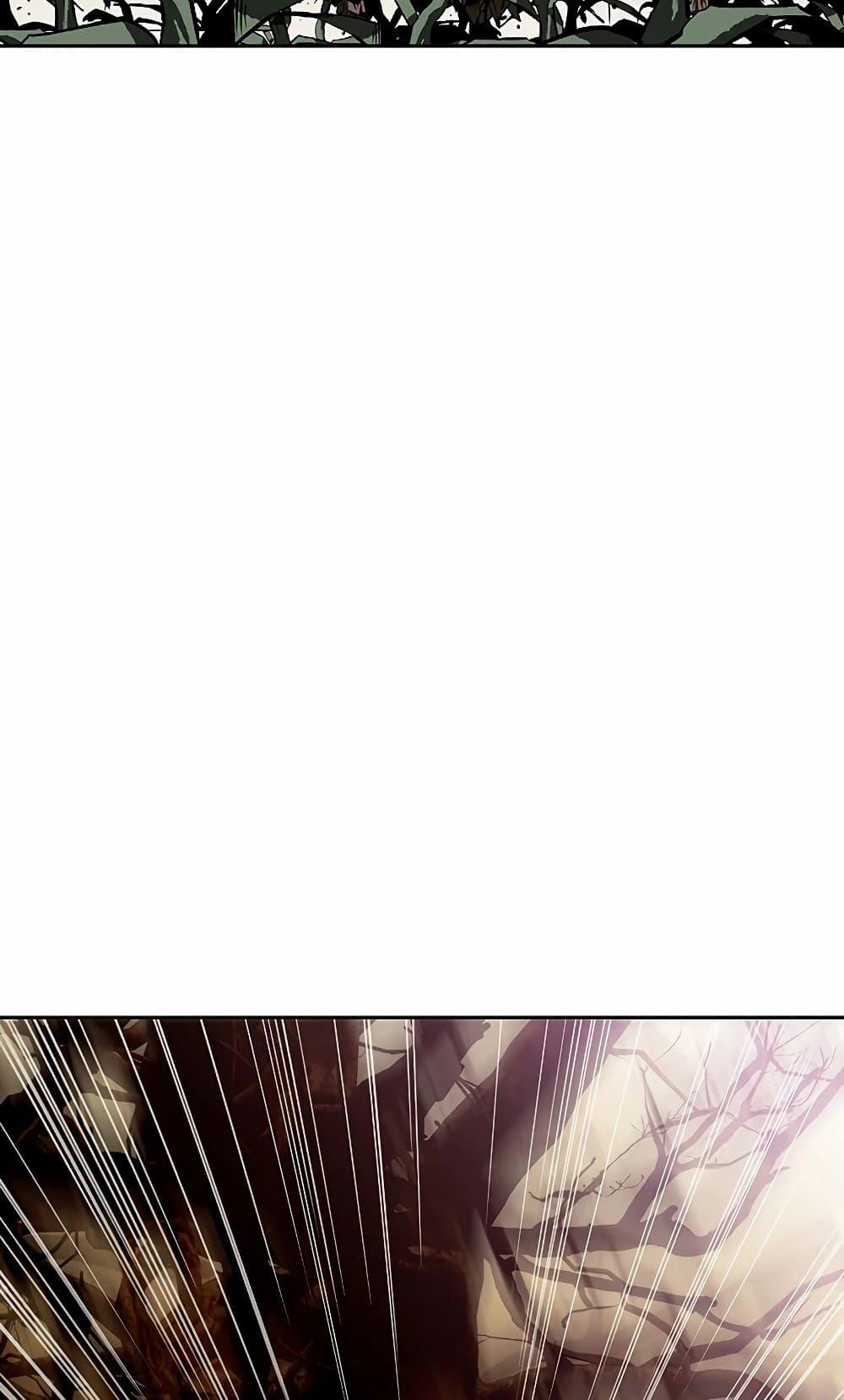 Archmage Transcending Through Regression ตอนที่ 41 page 55