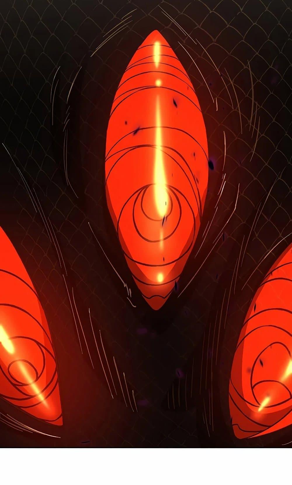 Archmage Transcending Through Regression ตอนที่ 41 page 59