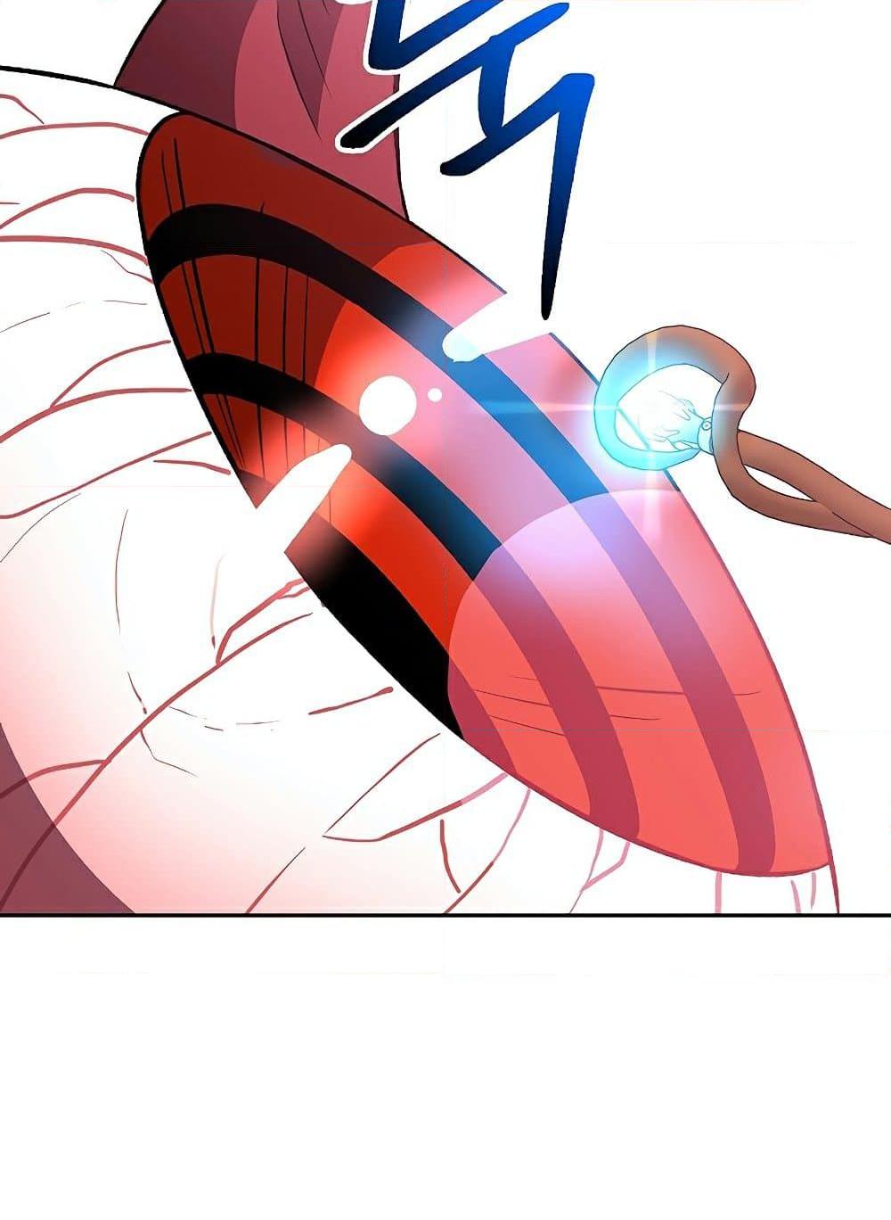 Archmage Transcending Through Regression ตอนที่ 43 page 66