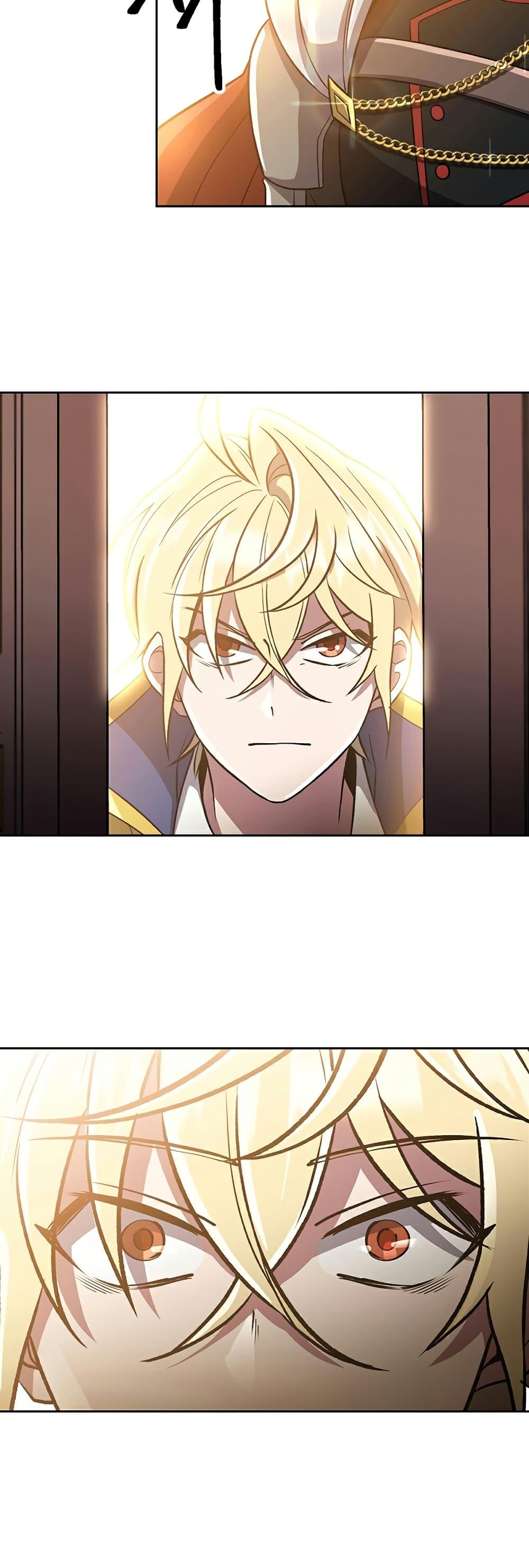 Archmage Transcending Through Regression ตอนที่ 47 page 38