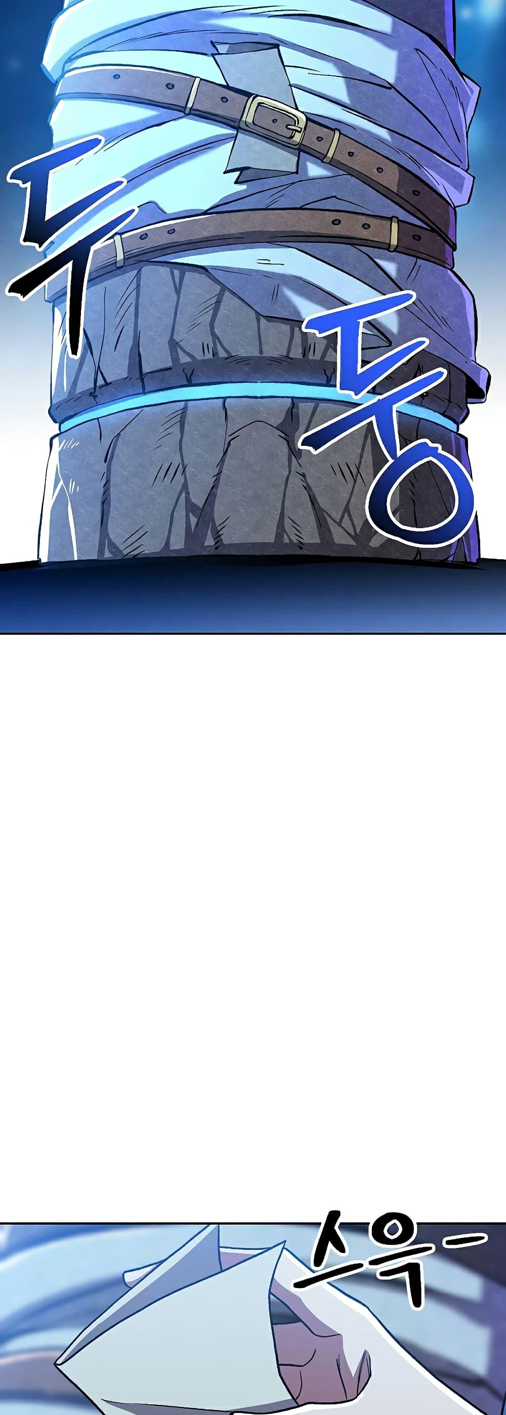 Archmage Transcending Through Regression ตอนที่ 65 page 9