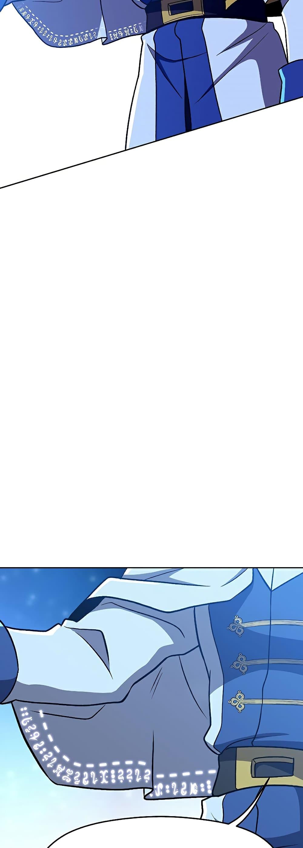 Archmage Transcending Through Regression ตอนที่ 65 page 33