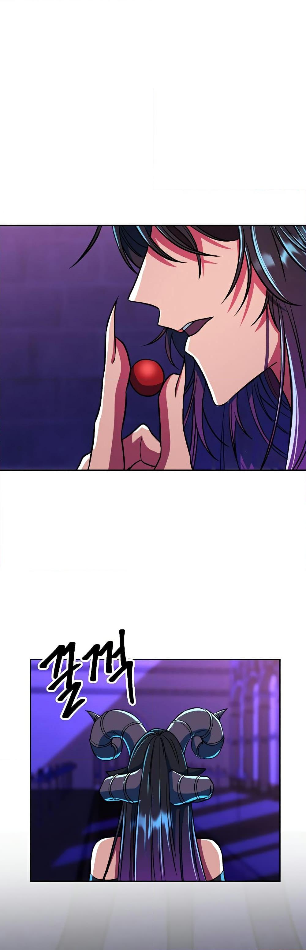 Archmage Transcending Through Regression ตอนที่ 71 page 14