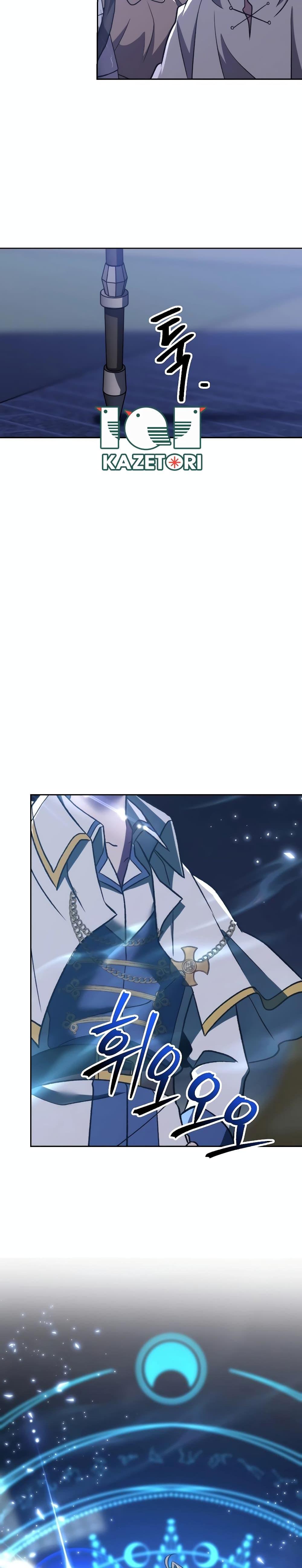 Archmage Transcending Through Regression ตอนที่ 81 page 5