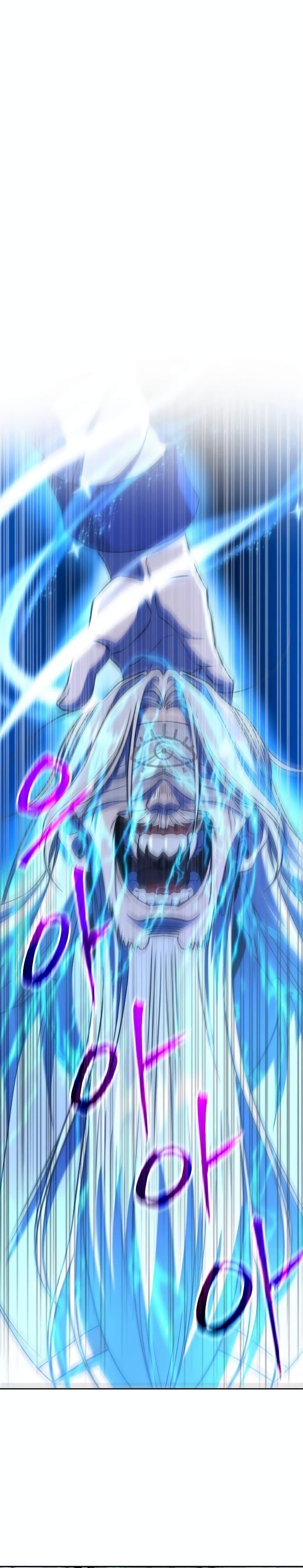 Archmage Transcending Through Regression ตอนที่ 81 page 24