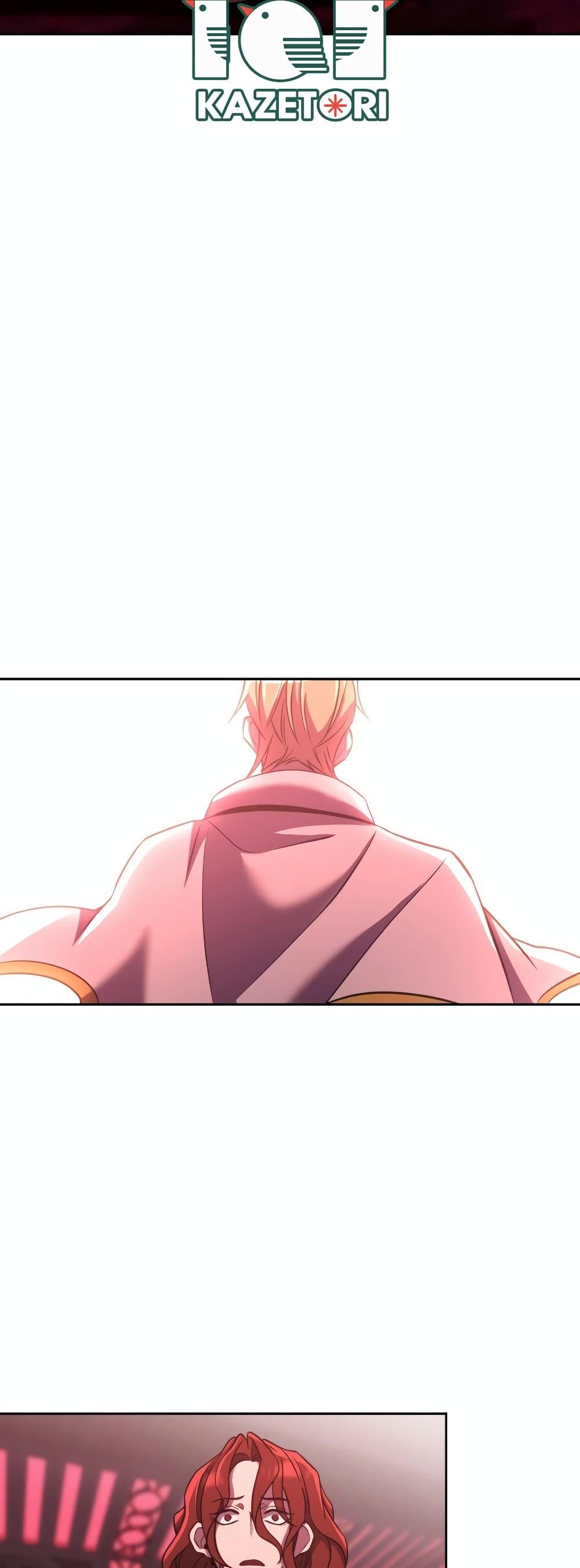 Archmage Transcending Through Regression ตอนที่ 83 page 21