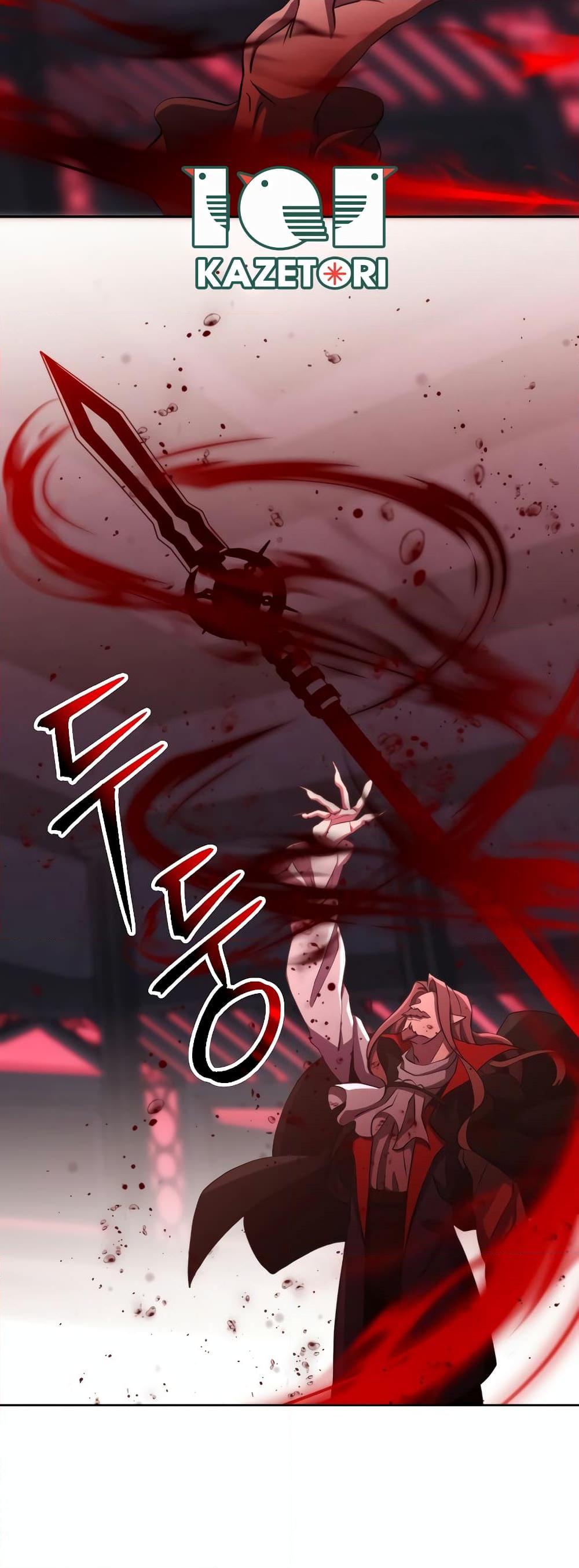 Archmage Transcending Through Regression ตอนที่ 83 page 35