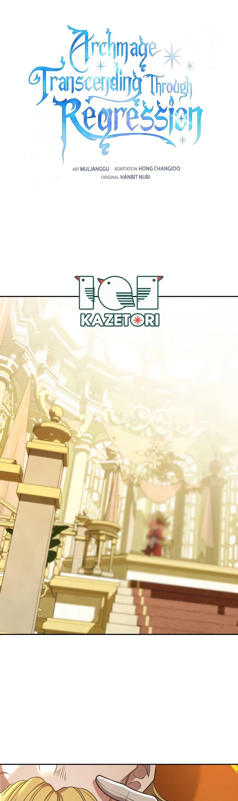 Archmage Transcending Through Regression ตอนที่ 88 page 0