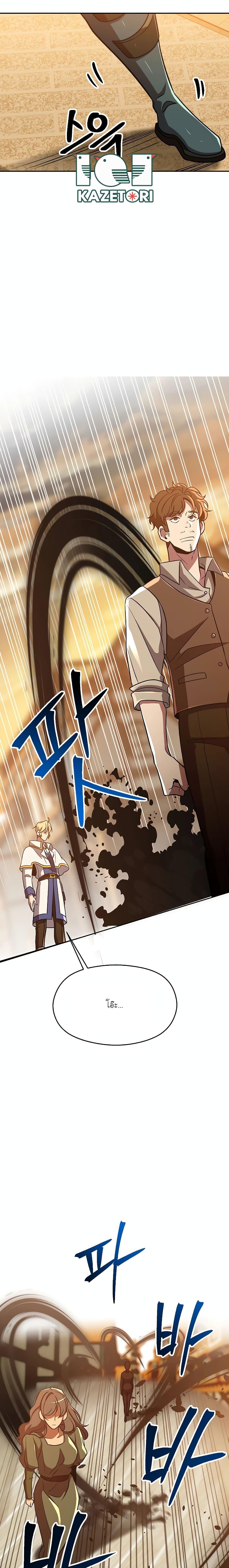 Archmage Transcending Through Regression ตอนที่ 93 page 10