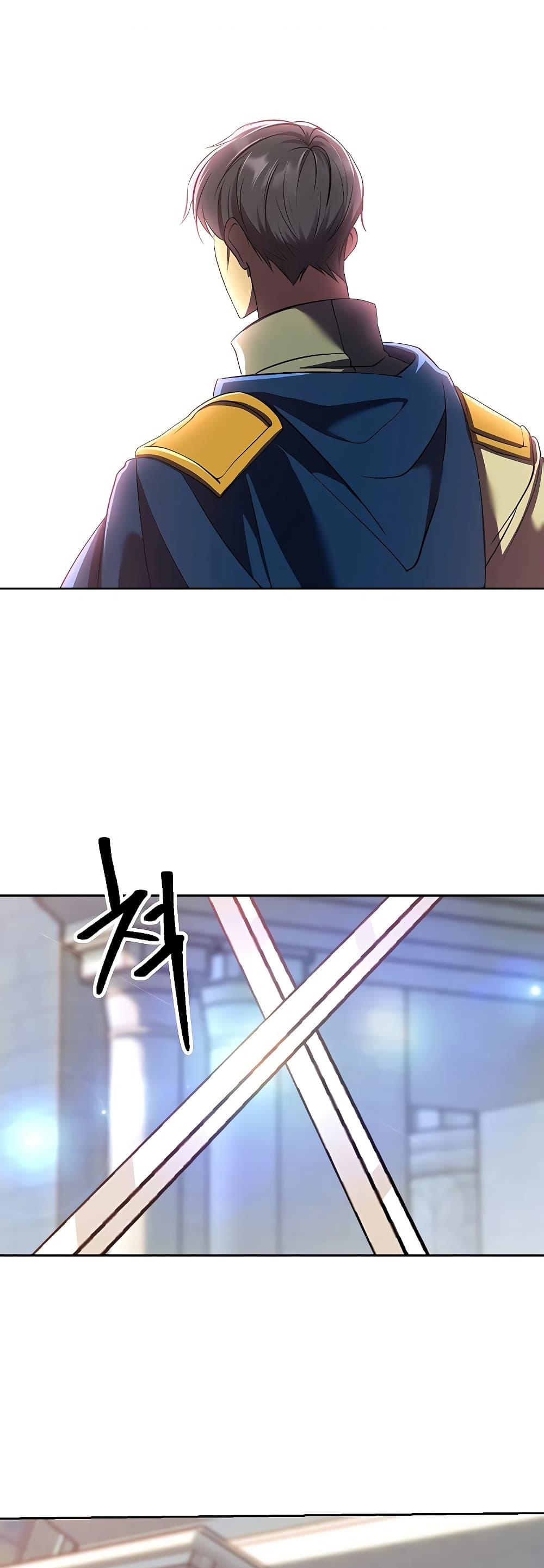 Archmage Transcending Through Regression ตอนที่ 95 page 32