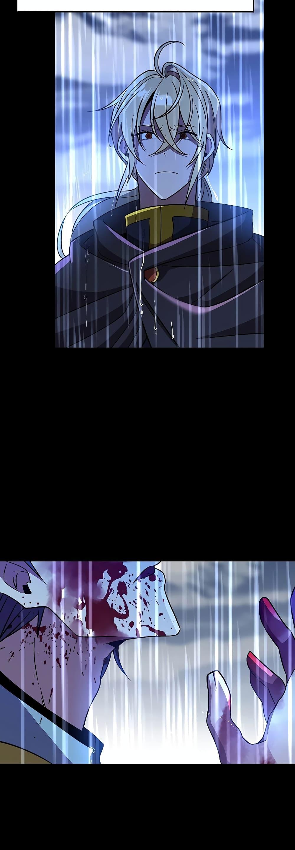 Archmage Transcending Through Regression ตอนที่ 95 page 47