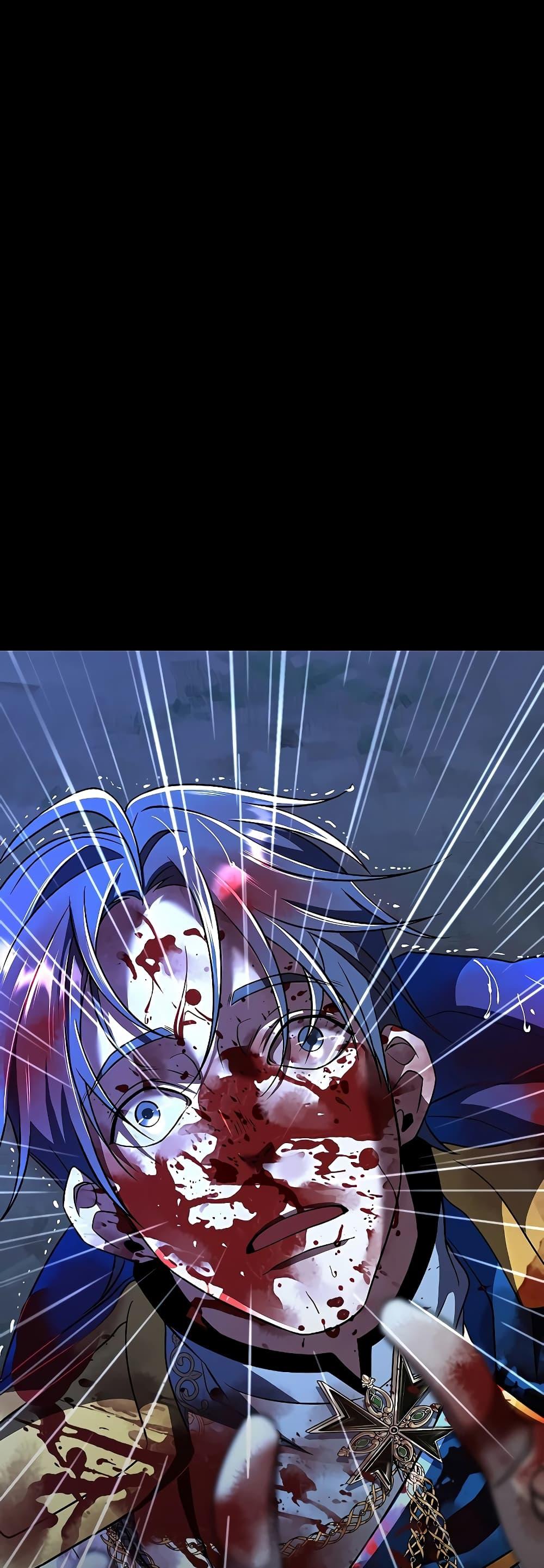 Archmage Transcending Through Regression ตอนที่ 95 page 48