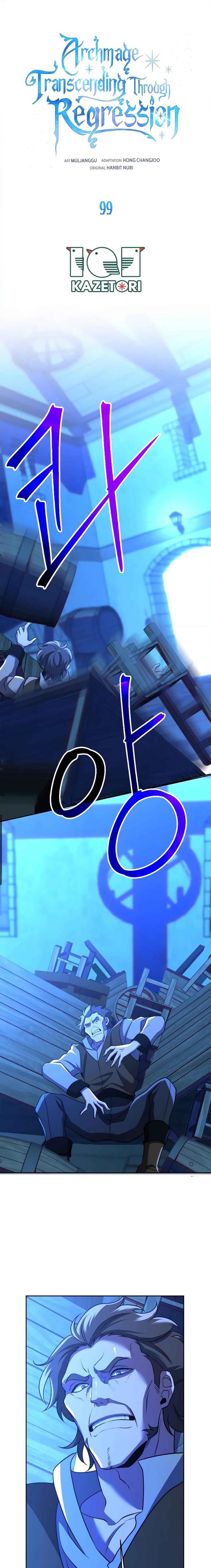 Archmage Transcending Through Regression ตอนที่ 99 page 0