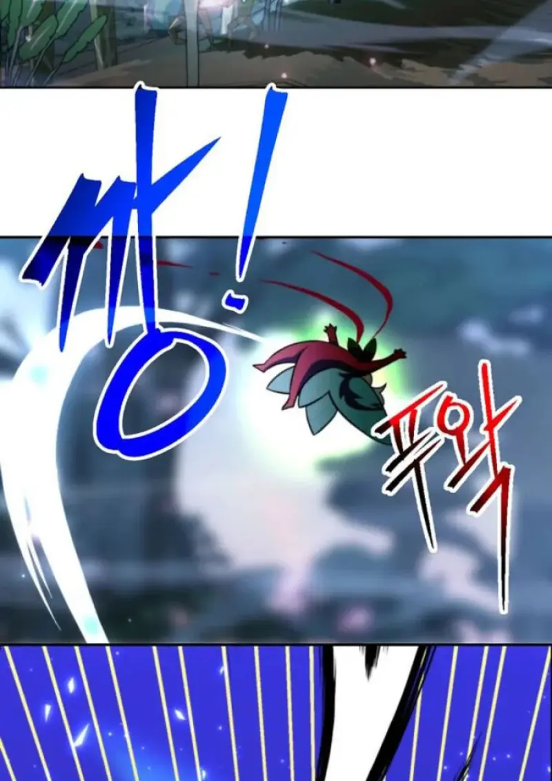 Archmage Transcending Through Regression ตอนที่ 146 page 2