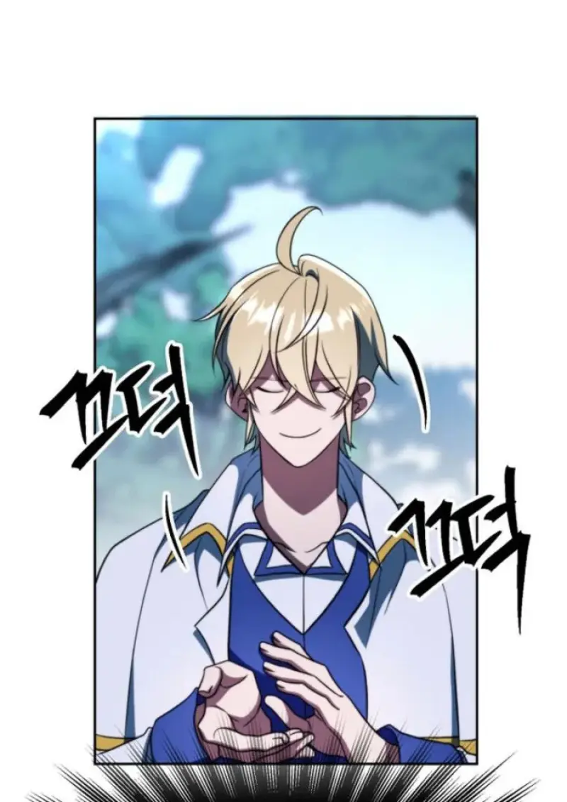 Archmage Transcending Through Regression ตอนที่ 146 page 11