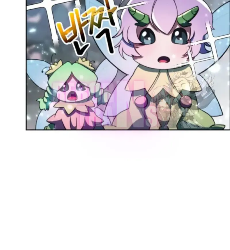 Archmage Transcending Through Regression ตอนที่ 146 page 18