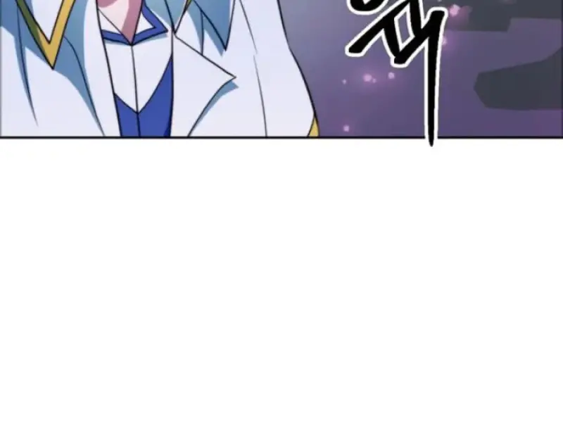 Archmage Transcending Through Regression ตอนที่ 146 page 28