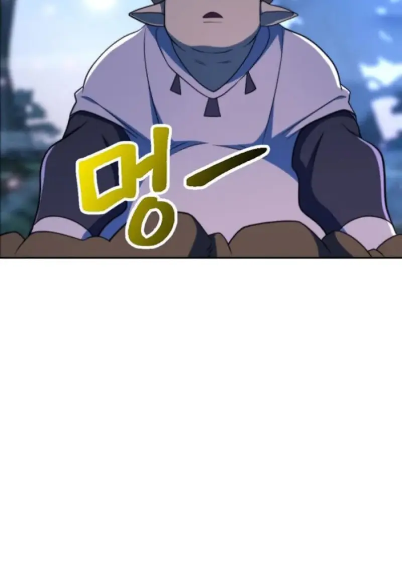 Archmage Transcending Through Regression ตอนที่ 146 page 31