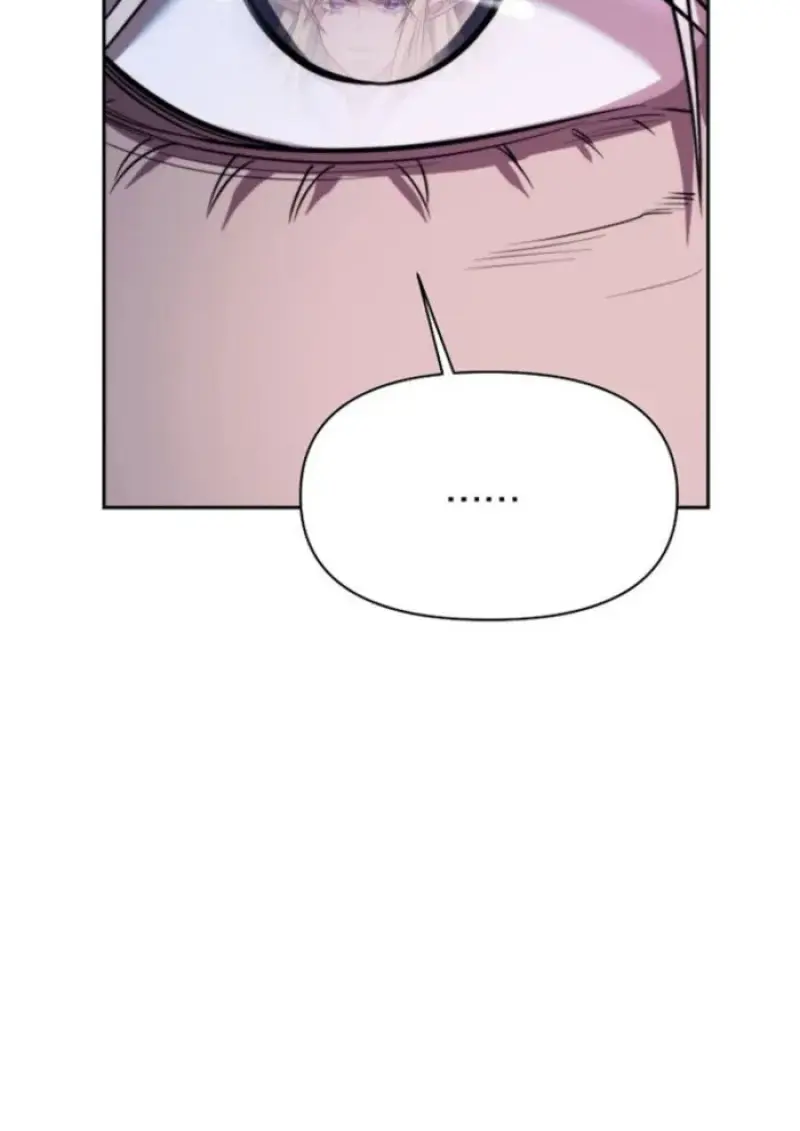 Archmage Transcending Through Regression ตอนที่ 146 page 92