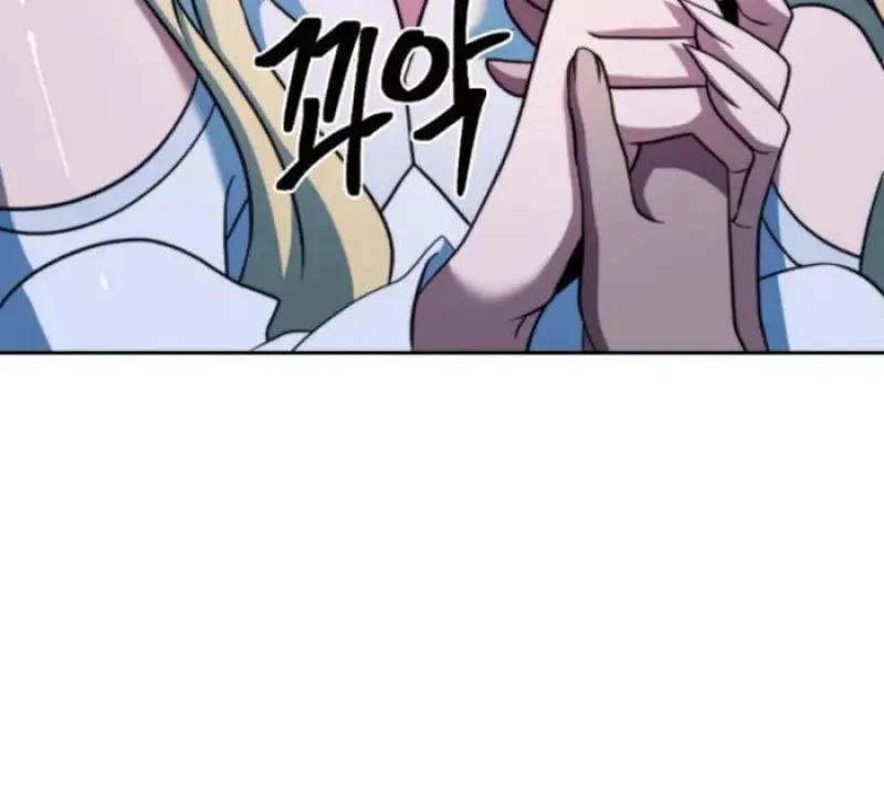 Archmage Transcending Through Regression ตอนที่ 146 page 97