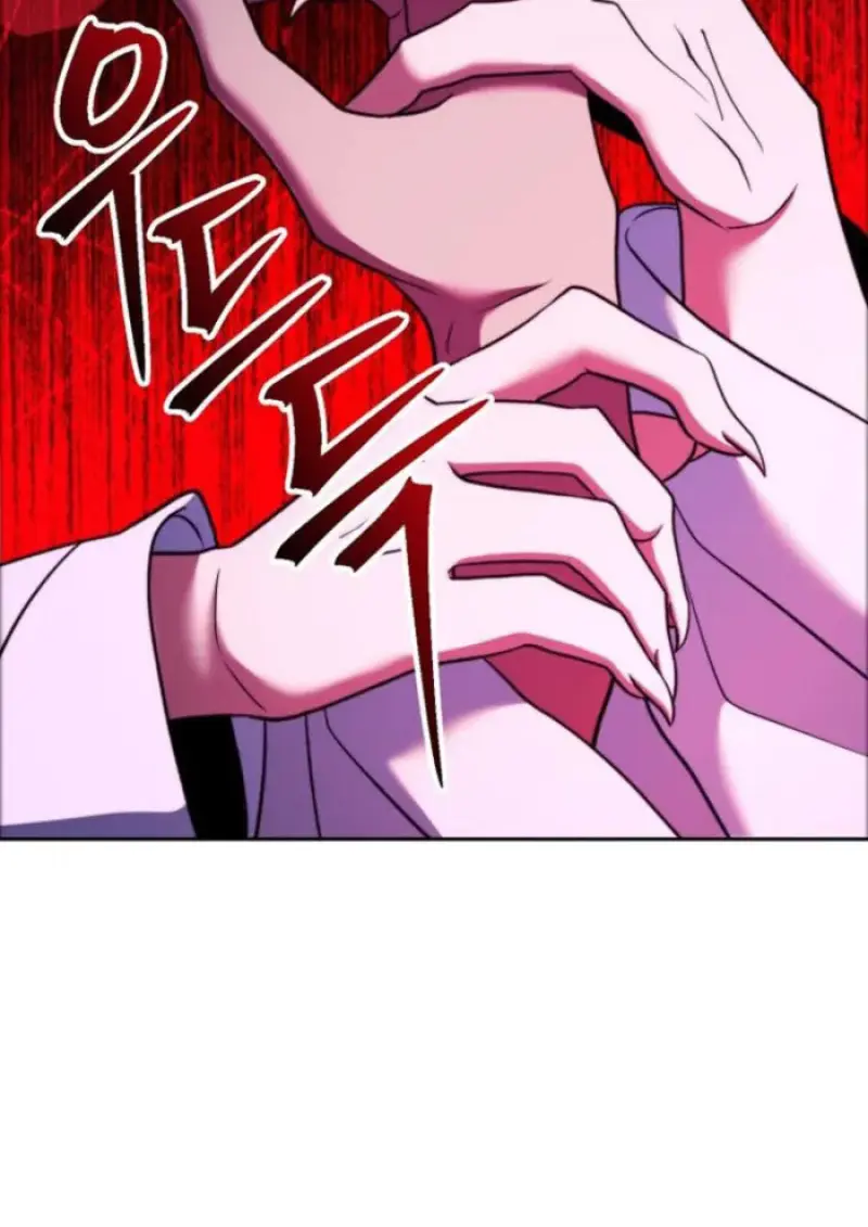 Archmage Transcending Through Regression ตอนที่ 146 page 102