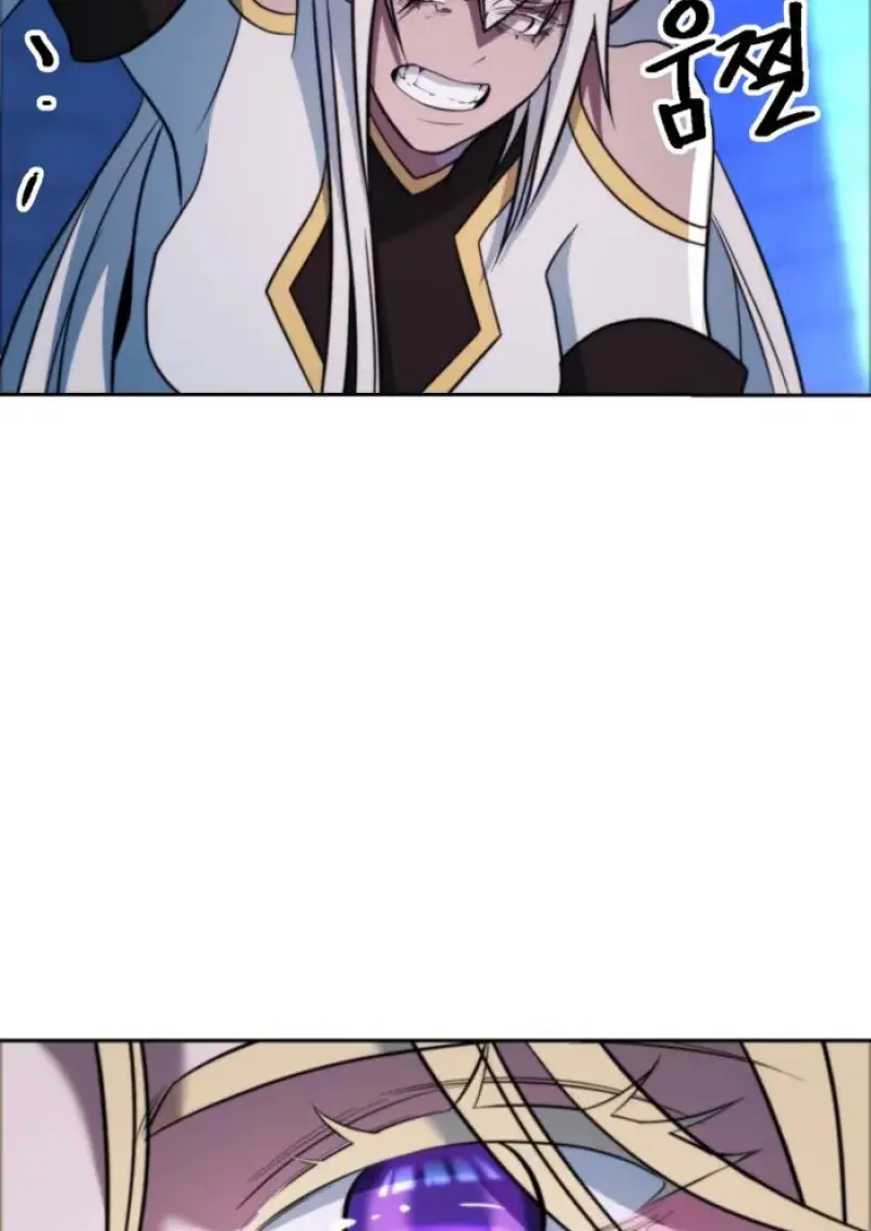 Archmage Transcending Through Regression ตอนที่ 146 page 104