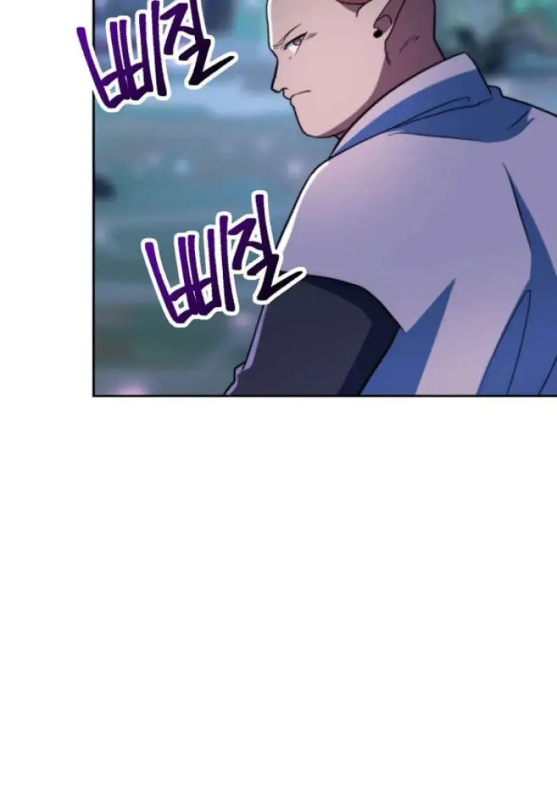 Archmage Transcending Through Regression ตอนที่ 146 page 110