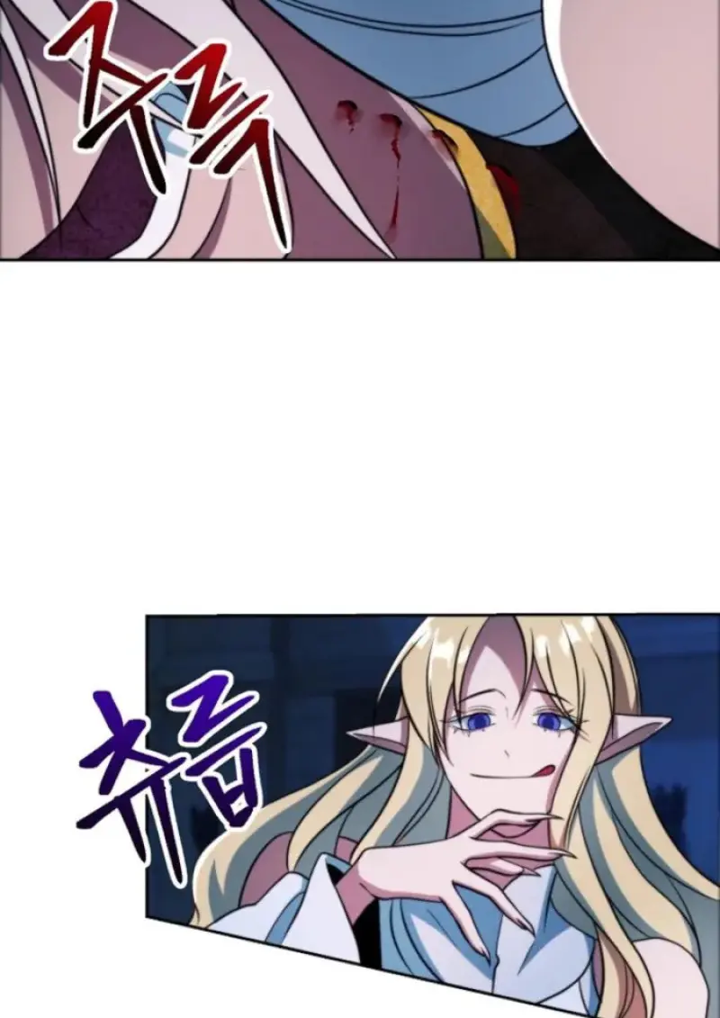 Archmage Transcending Through Regression ตอนที่ 147 page 18