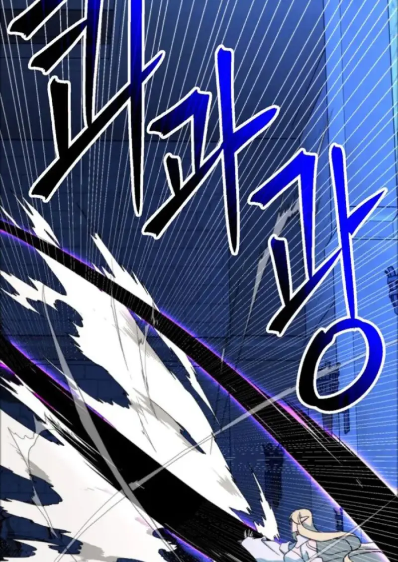 Archmage Transcending Through Regression ตอนที่ 147 page 25