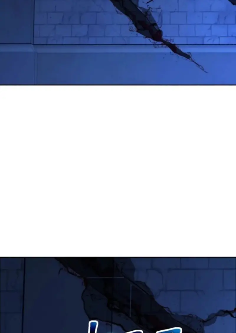 Archmage Transcending Through Regression ตอนที่ 147 page 35