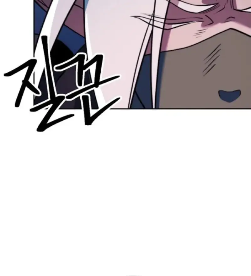 Archmage Transcending Through Regression ตอนที่ 147 page 39