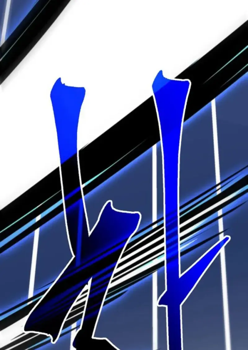 Archmage Transcending Through Regression ตอนที่ 147 page 59