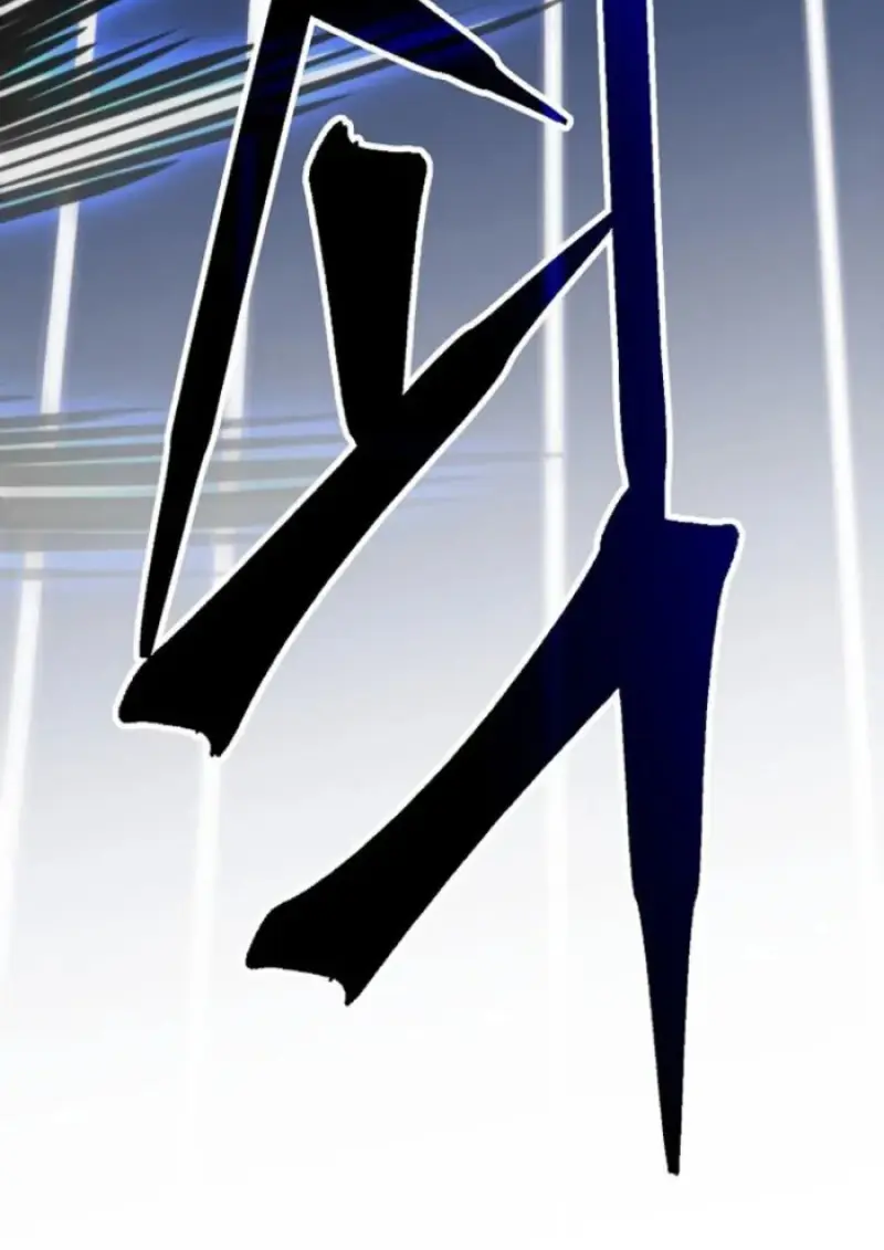 Archmage Transcending Through Regression ตอนที่ 147 page 60