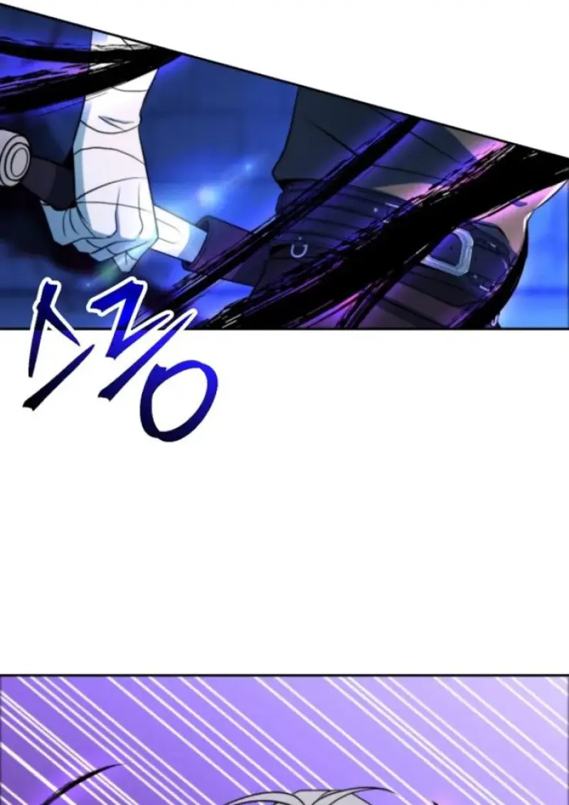 Archmage Transcending Through Regression ตอนที่ 147 page 66