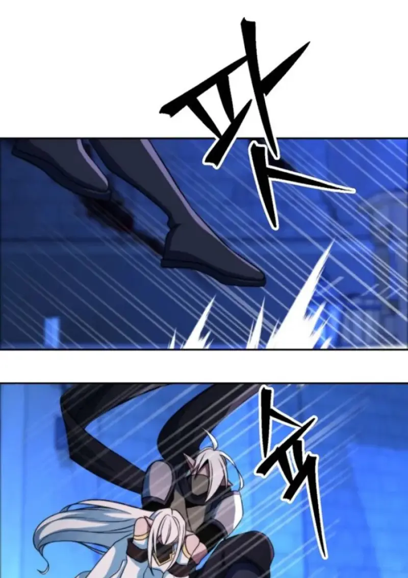 Archmage Transcending Through Regression ตอนที่ 147 page 70