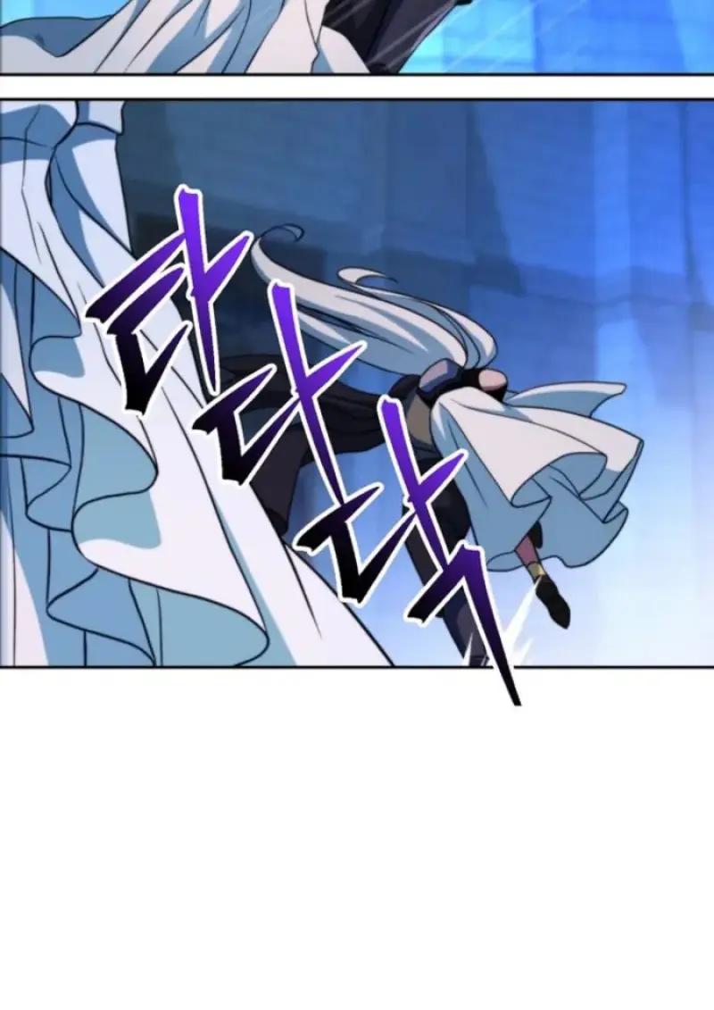 Archmage Transcending Through Regression ตอนที่ 147 page 71